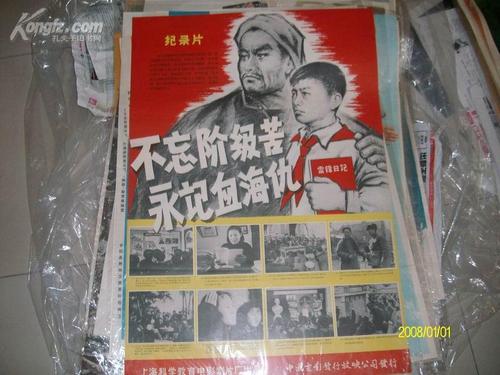 伦敦艺术大学学位证电子图